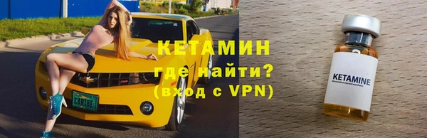 mdpv Михайловск