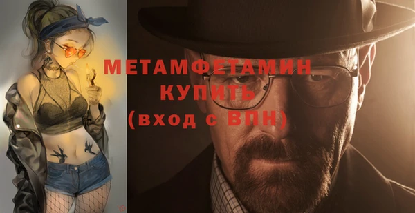 гашиш Наволоки