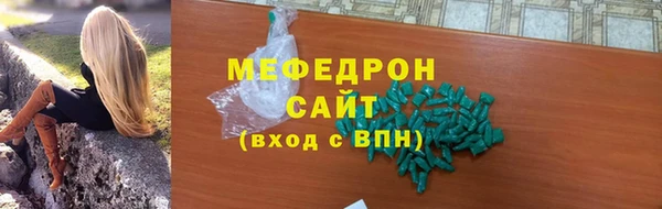 mdpv Михайловск