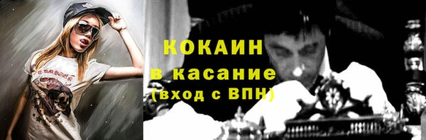 a pvp Ахтубинск