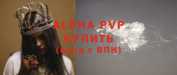 mdpv Михайловск