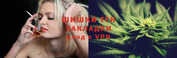 mdpv Михайловск