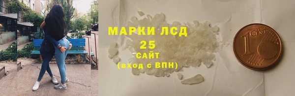 mdpv Михайловск
