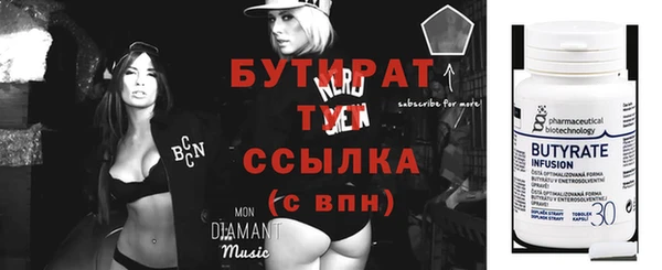 гашиш Наволоки