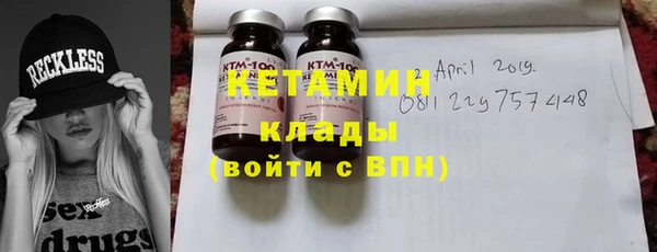 гашиш Наволоки