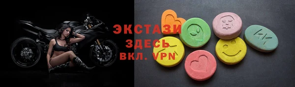 mdpv Михайловск
