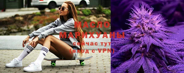прущие грибы Аша