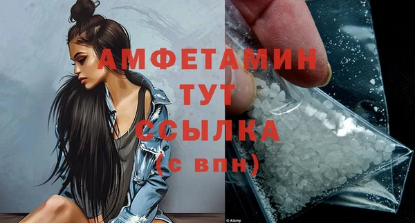 каннабис Навашино