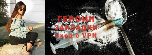 гашик Михайлов