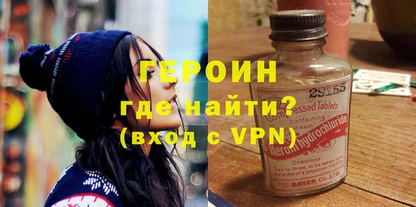 гашик Михайлов