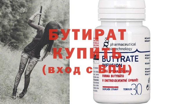 гашиш Наволоки