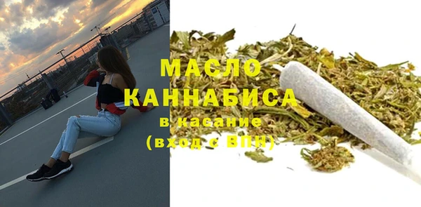 кокаин колумбия Михайловка