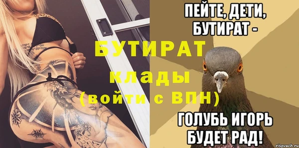 гашиш Наволоки