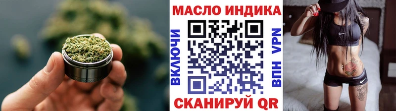 Дистиллят ТГК Wax  закладки  Пошехонье 